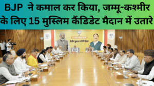 bjp release 44 candidates list for j&k election