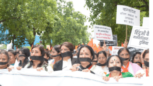 Bangladeshi hindu ; बांग्लादेश में हिन्दुओं पर हो रहे अत्याचार के विरोध भारत में रोष, प्रदर्शन