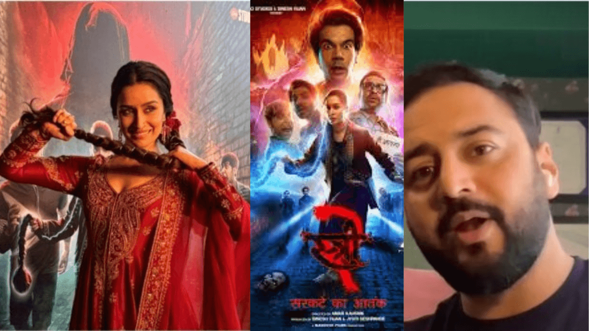Stree 2: The biggest film of 2024, collection of 300 crores