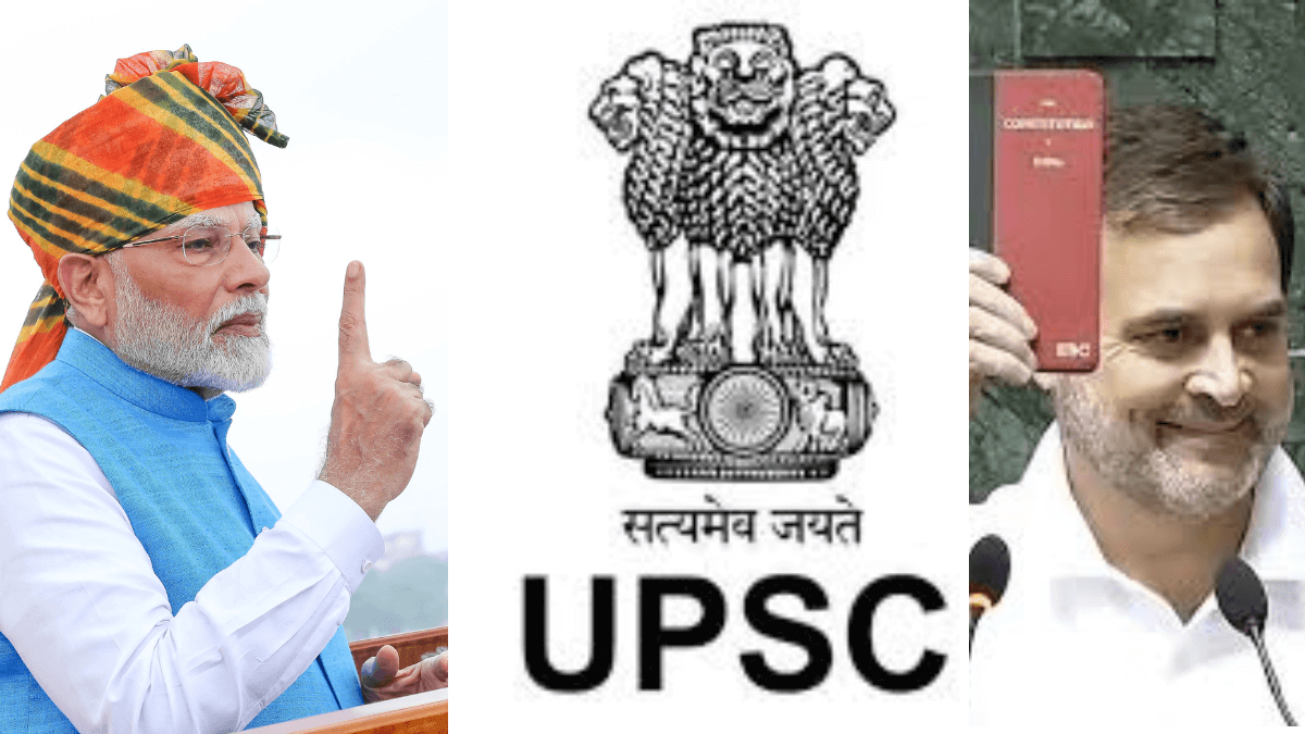 lateral entry Who came into government during Congress rule?