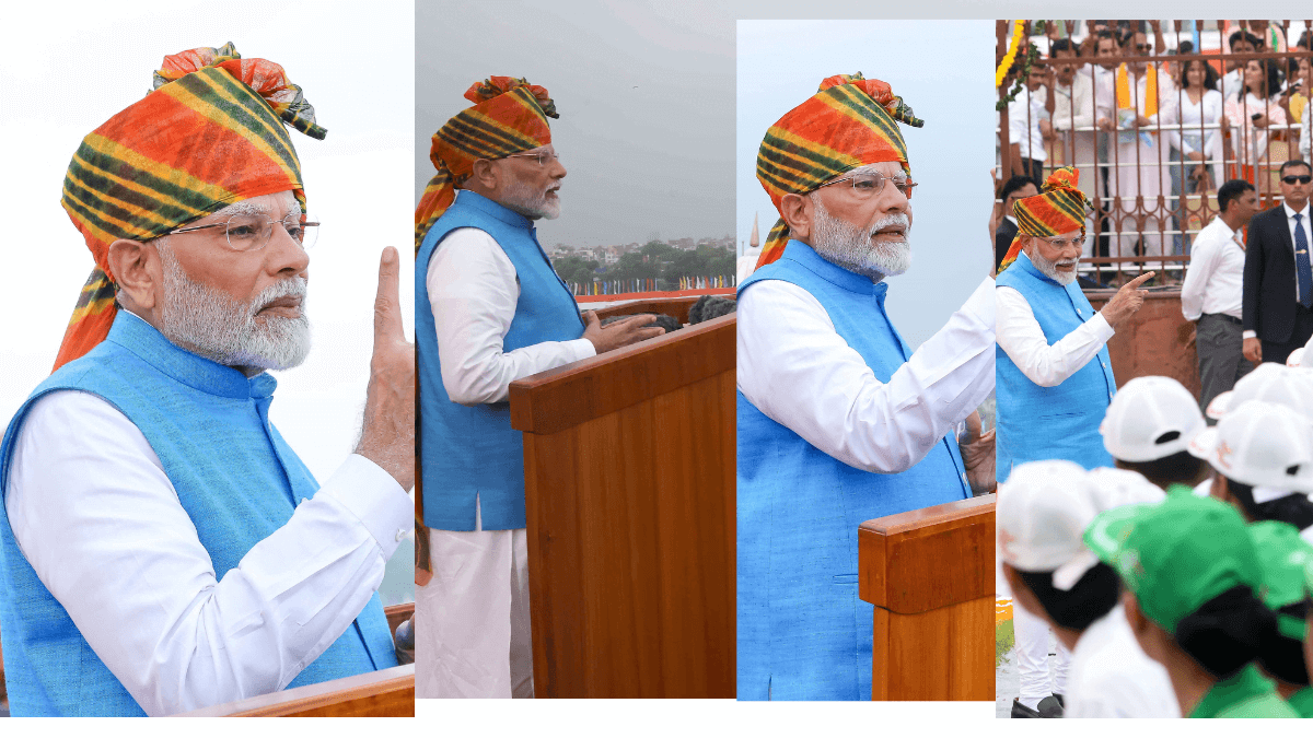 independence day