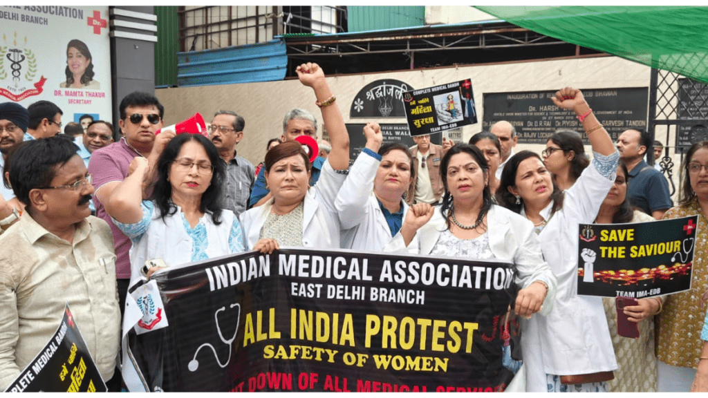 Kolkata doctor rape case : देशभर के डॉक्टर आंदोलन की राह 2 Untitled design8 1