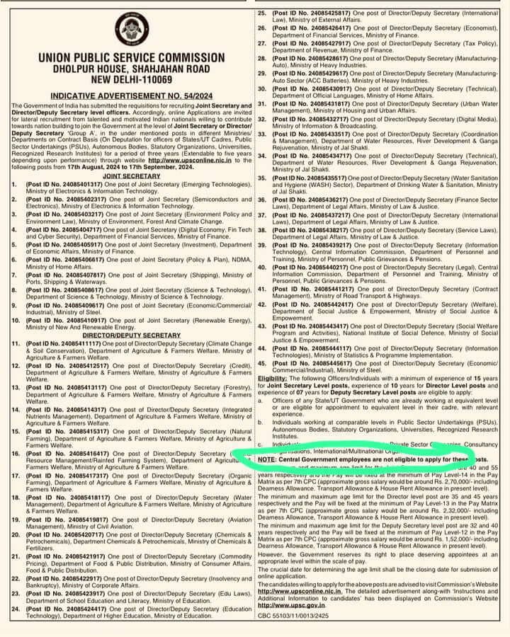 UPSC Lateral Entry : बिना IAS बने बनिये ज्वाइंट सेक्रेटरी, डाइरेक्टर, 17 सितम्बर तक अप्लाई करें 2 WhatsApp Image 2024 08 17 at 6.40.26 PM 1