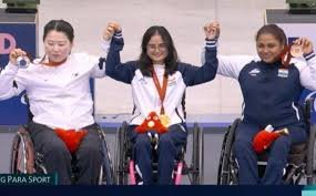 Paralympics : पैरालंपिक खिलाड़ियों ने किया कमाल, भारत की झोली में स्वर्ण पदक