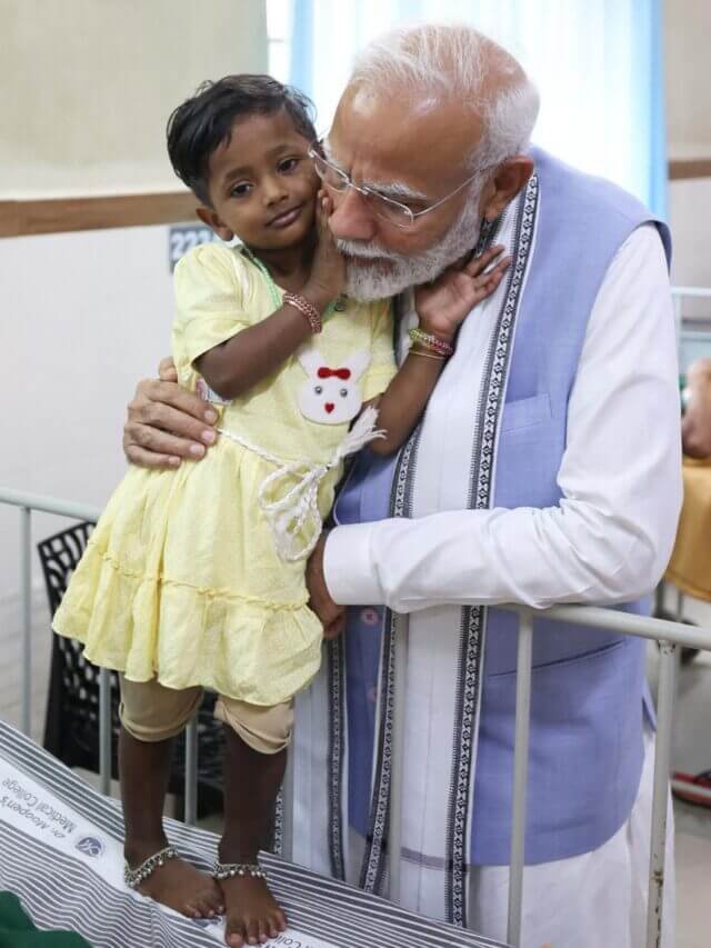 WhatsApp Image 2024-08-10 at 4.32.02 PM