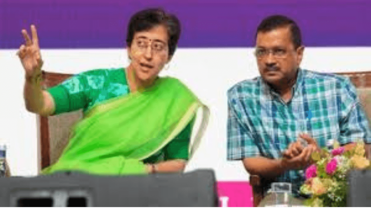 Atishi : कौन है दिल्ली की नयी CM आतिशी, क्यों नाम रखा मर्लिना ?