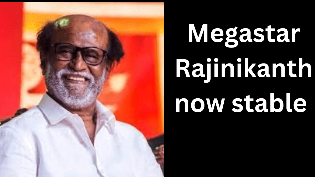 rajinikanth : अभिनेता रजनीकांत महाधमनी में सूजन, जल्द मिलेगी छुट्टी