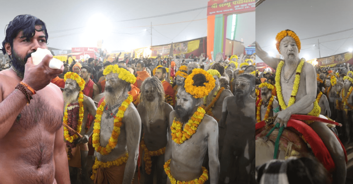 महाकुम्भ में मकर संक्रांति का महत्व