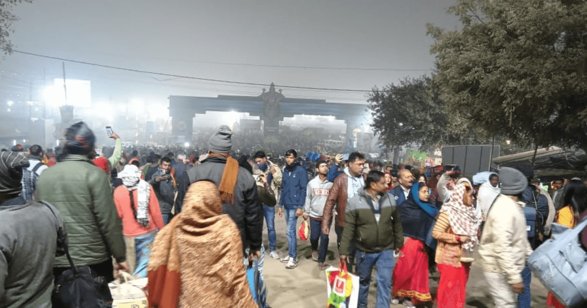 Mahakumbh :महाकुंभ में केवल नदियों का संगम नहीं हो रहा है