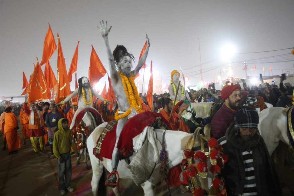 महाकुम्भ में मकर संक्रांति का महत्व 3 WhatsApp Image 2025 01 14 at 10.30.38 AM