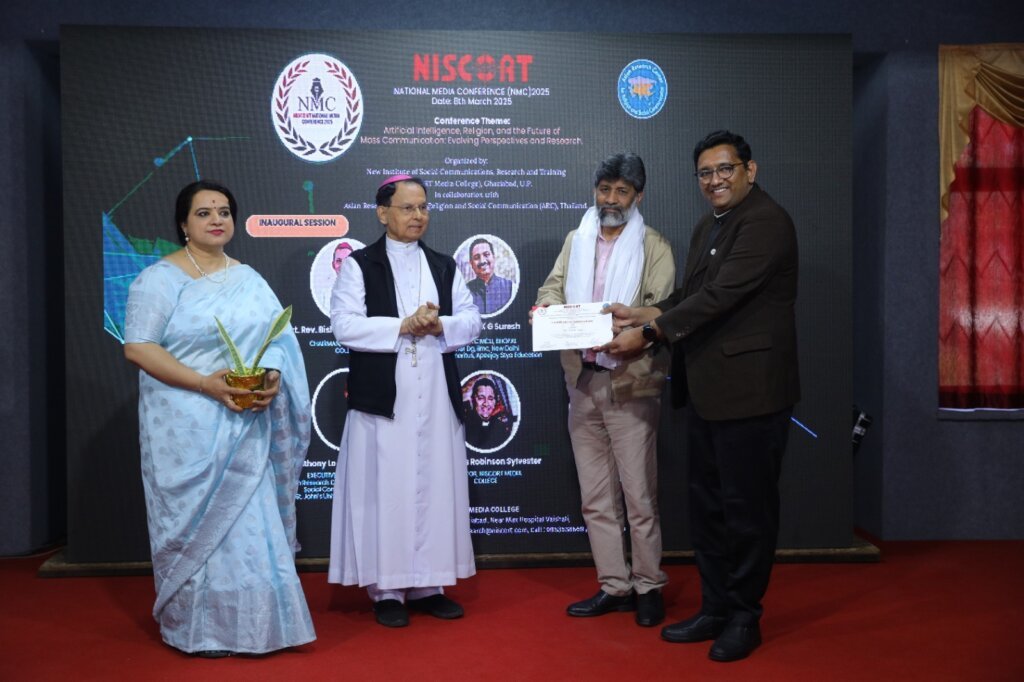 National Media Conference : AI को सावधानी से हैंडल करने की जरुरत पर जोर 3 WhatsApp Image 2025 03 08 at 9.16.12 PM