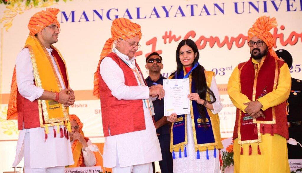 Mangalayatan University: 11वें दीक्षांत समारोह का आयोजन 4 WhatsApp Image 2025 04 03 at 6.31.11 PM 1