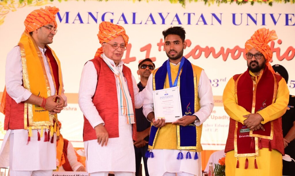 Mangalayatan University: 11वें दीक्षांत समारोह का आयोजन 7 WhatsApp Image 2025 04 03 at 6.31.11 PM